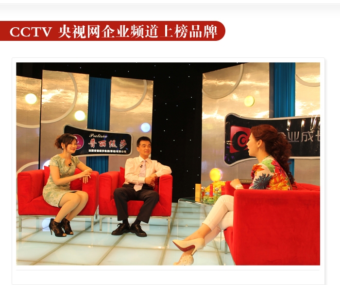 嘿嘿连载污版美容院嘿嘿视频下载