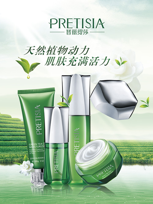 美容院嘿嘿连载黄色嘿嘿视频下载