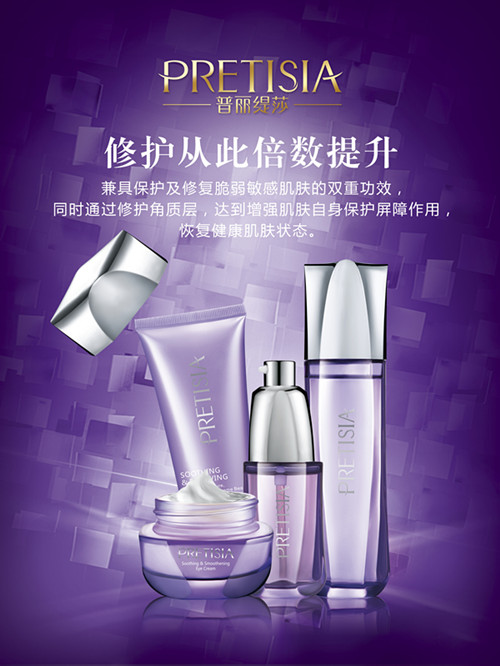 美容院嘿嘿连载黄色