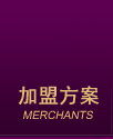 招商嘿嘿视频下载