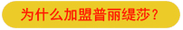 为什么嘿嘿视频下载嘿嘿视频在线观看？
