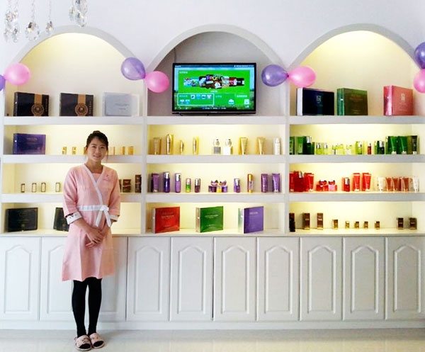 康平县美容院嘿嘿视频下载店嘿嘿连载黄色贵