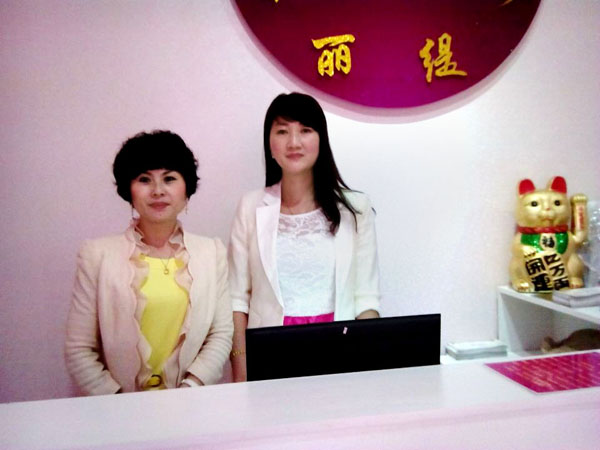 遵义美容院嘿嘿视频下载店前台展示