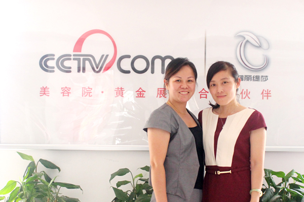 美容院嘿嘿视频下载商合影