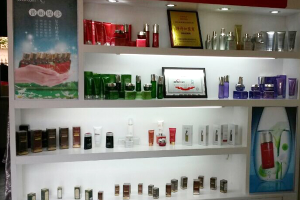 东莞美容院嘿嘿视频下载店