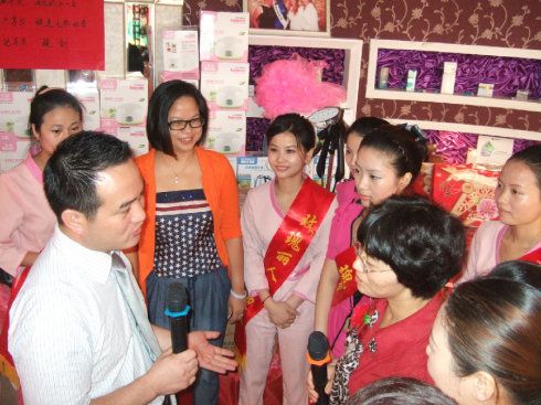 美容院活动方案话术