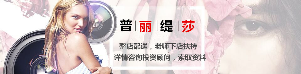 嘿嘿视频在线观看