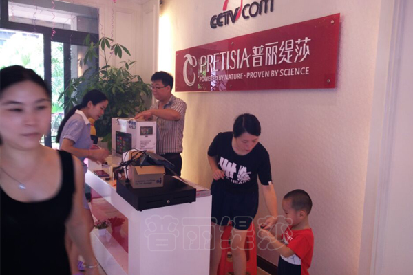 嘿嘿视频在线观看广州私人别墅会所吧台