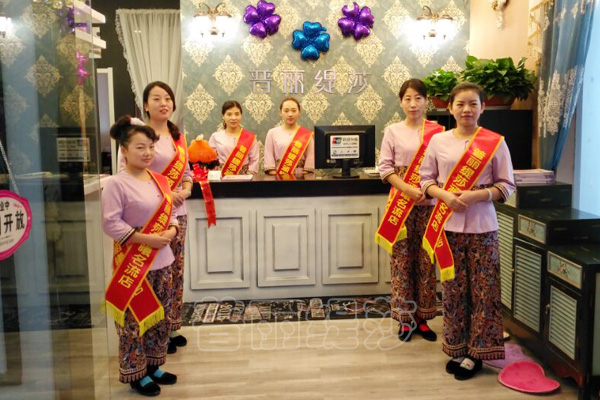 嘿嘿视频在线观看