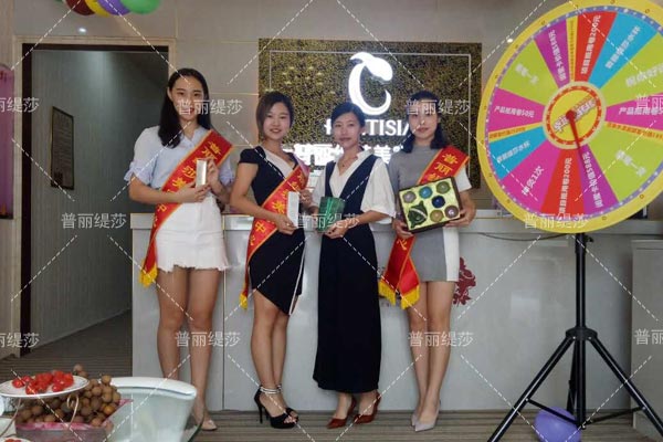 福建嘿嘿视频下载店店庆活动