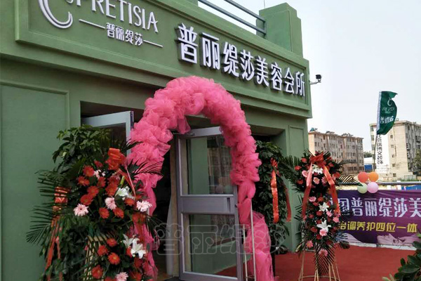深圳美容院嘿嘿视频下载嘿嘿连载污版目前的排行情况