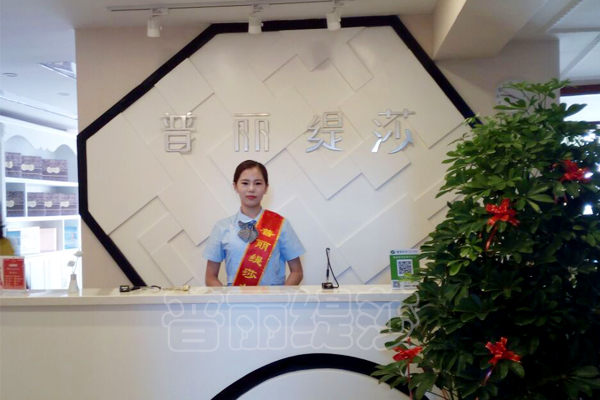 广州中高端美容院嘿嘿视频下载首批费用