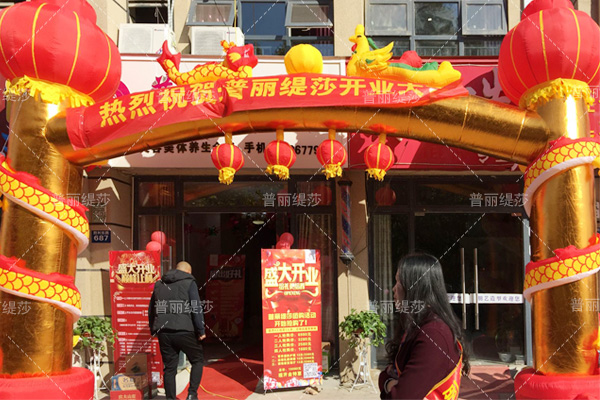 有一抹温暖，叫做嘿嘿视频在线观看界首美容院
