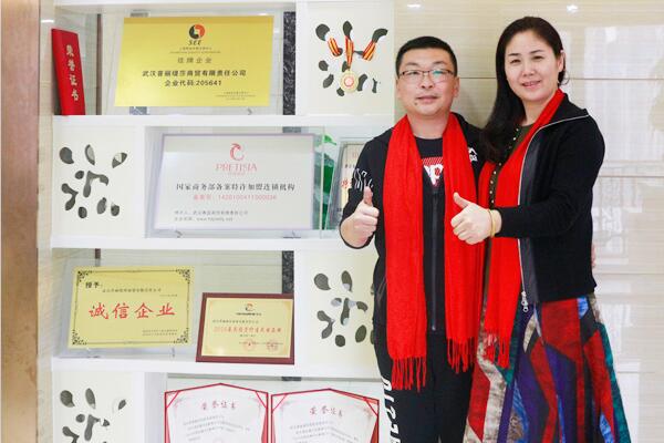 人间四月天，恩爱夫妻签约嘿嘿视频在线观看齐力开店