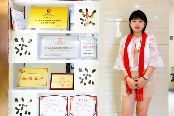 签约资讯：杭州气质美女嘿嘿视频下载商，精准目光锁定嘿嘿视频在线观看