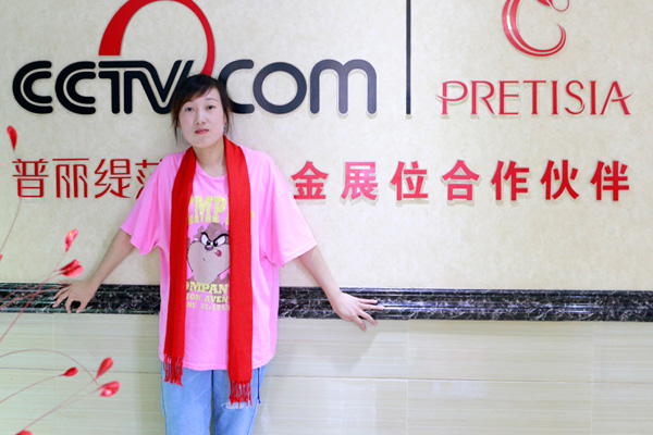 无锡美容院店长辞职开店，签约嘿嘿视频在线观看嘿嘿连载污版
