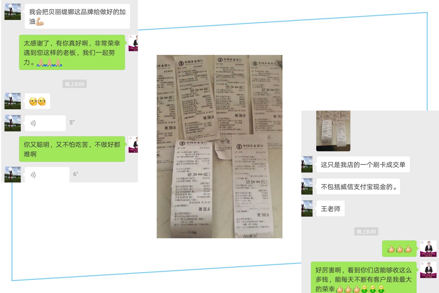 美容院嘿嘿视频下载