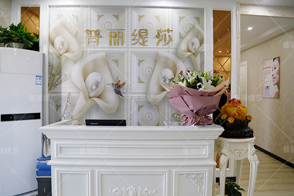 日本正骨大师坐诊荆门嘿嘿视频在线观看店 
