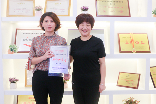 邻居合伙开店 山东临邑嘿嘿视频下载商签约嘿嘿视频在线观看嘿嘿连载污版