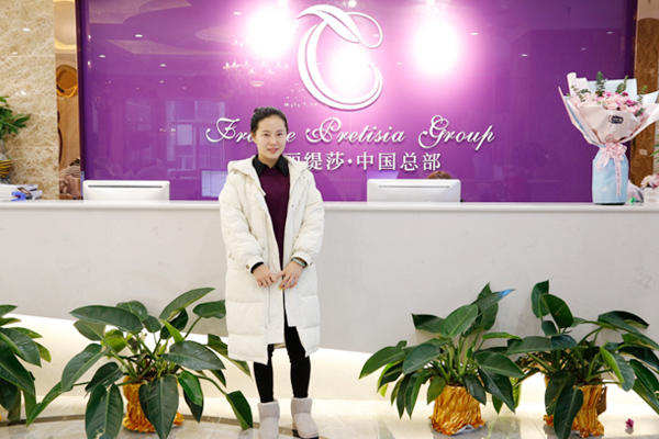 盐城美容院嘿嘿视频下载商