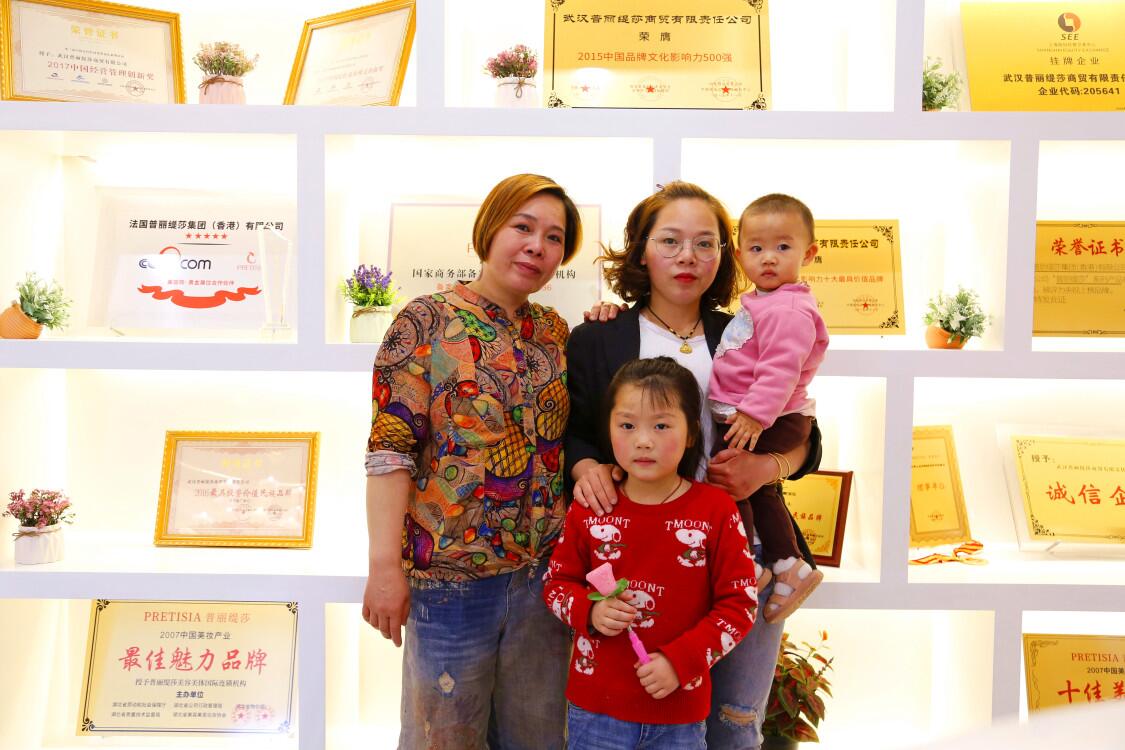 凉山年轻妈妈郑女士成功签约嘿嘿视频在线观看嘿嘿连载污版 