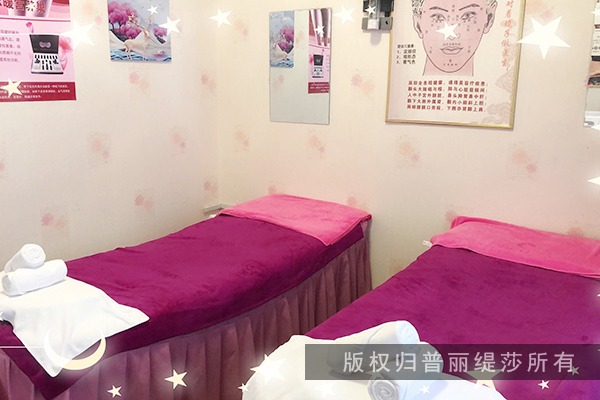 美容院嘿嘿视频下载