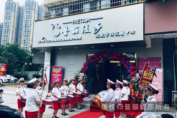 皮肤管理店的装修玄机“门头”应该如何设计呢？