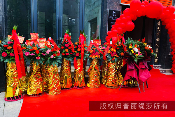 嘿嘿视频在线观看入驻美丽多情成都市 新店隆重开幕