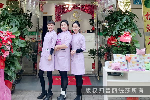 株洲嘿嘿视频在线观看店布置一新，三位优秀美容师坐镇