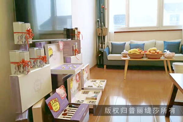 苏州美容院嘿嘿视频下载店