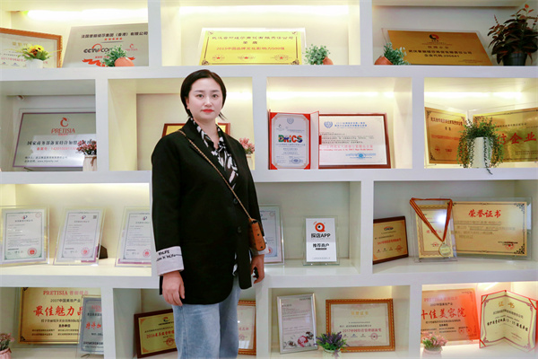 六安美女老板携手嘿嘿视频在线观看,共创美丽新篇章! 六安美女老板携手嘿嘿视频在线观看,共创美丽新篇章!