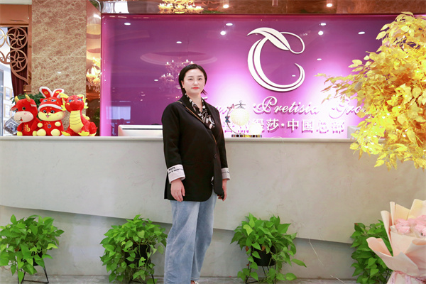 六安美女老板携手嘿嘿视频在线观看,共创美丽新篇章! 六安美女老板携手嘿嘿视频在线观看,共创美丽新篇章!