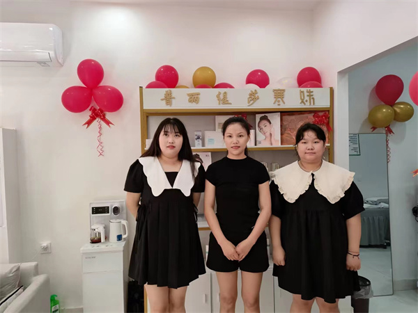 寒姝眉山新店开业,共绘美丽新篇章 寒姝眉山新店开业,共绘美丽新篇章