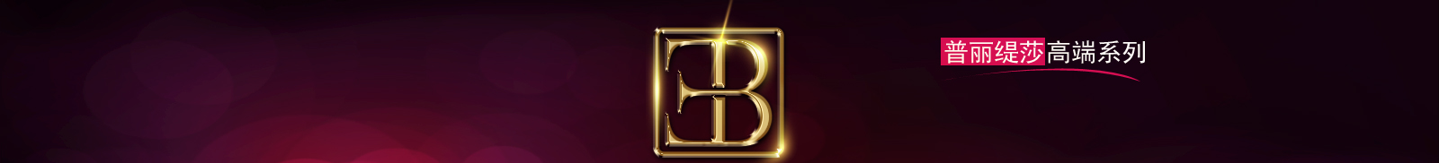 伊姿贝尔嘿嘿连载污版1